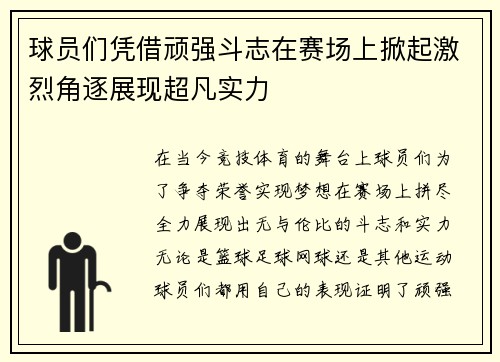 壹号娱乐官网入口